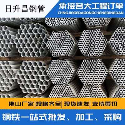 上饶声测管桩基现场检测技术规定