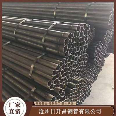 上饶声测管规格型号对照表