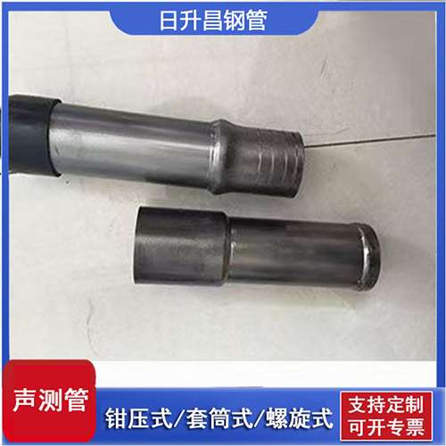 上饶声测管检测前准备工作有哪些