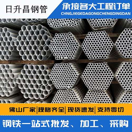上饶声测管的性能检测试验