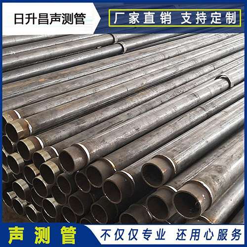上饶声测管外观质量有哪些要求？
